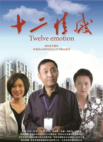 四虎18